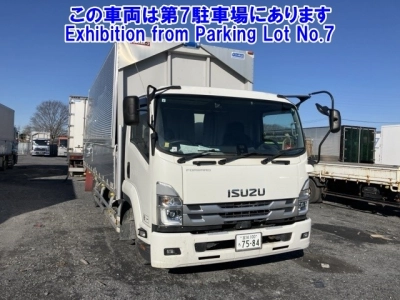 ISUZU FORWARD