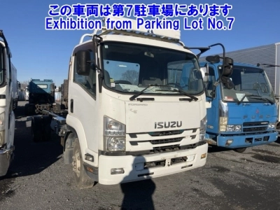 ISUZU FORWARD