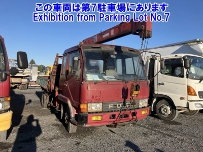 MITSUBISHI FUSO FIGHTER