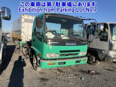 ISUZU FORWARD