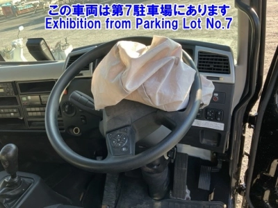 MITSUBISHI FUSO FIGHTER