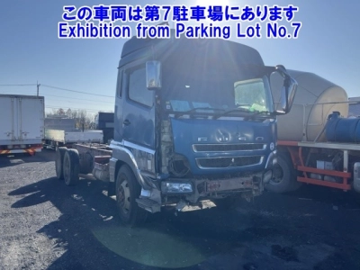 MITSUBISHI FUSO SUPER GREAT