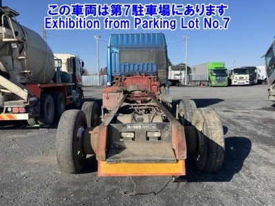 MITSUBISHI FUSO SUPER GREAT
