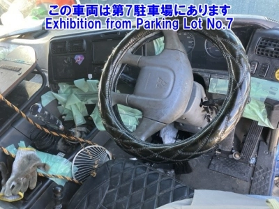 MITSUBISHI FUSO SUPER GREAT