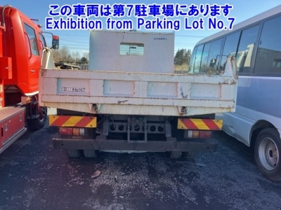 ISUZU FORWARD