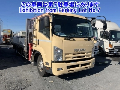 ISUZU FORWARD