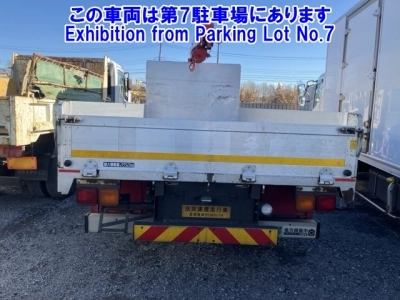 ISUZU FORWARD