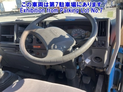 ISUZU FORWARD