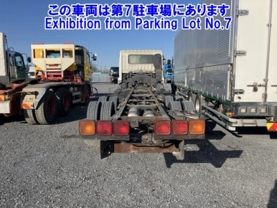 MITSUBISHI FUSO SUPER GREAT