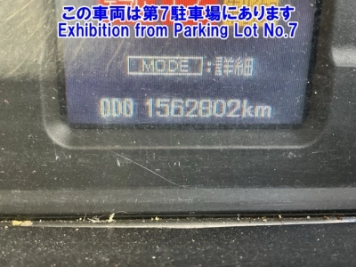 MITSUBISHI FUSO SUPER GREAT