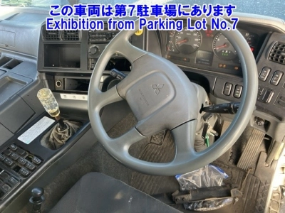 MITSUBISHI FUSO SUPER GREAT