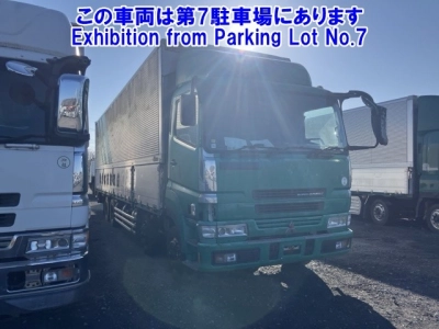 MITSUBISHI FUSO SUPER GREAT
