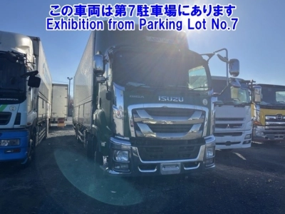 ISUZU GIGA
