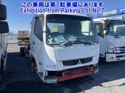 MITSUBISHI FUSO FIGHTER