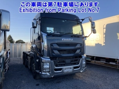 ISUZU GIGA