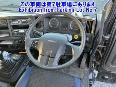 ISUZU GIGA