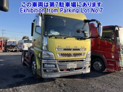 MITSUBISHI FUSO SUPER GREAT