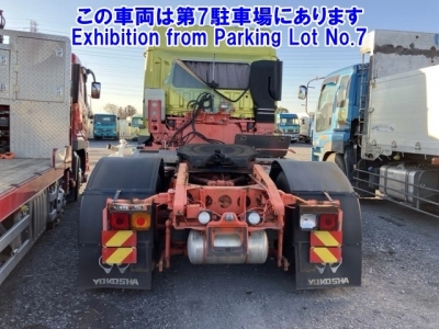 MITSUBISHI FUSO SUPER GREAT