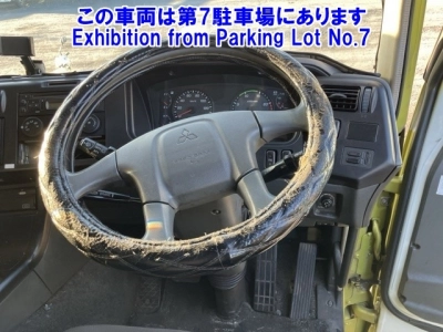 MITSUBISHI FUSO SUPER GREAT