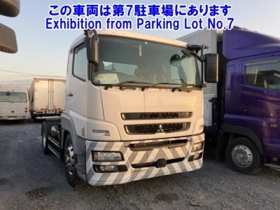 MITSUBISHI FUSO SUPER GREAT