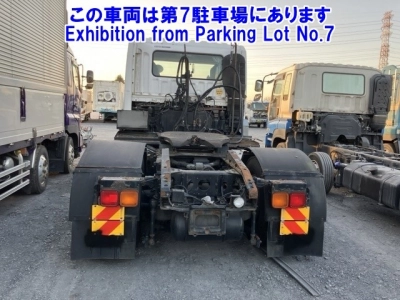 MITSUBISHI FUSO SUPER GREAT