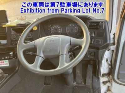 MITSUBISHI FUSO SUPER GREAT