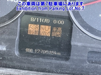 MITSUBISHI FUSO SUPER GREAT