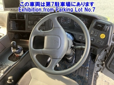 MITSUBISHI FUSO SUPER GREAT