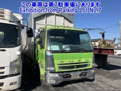MITSUBISHI FUSO FIGHTER