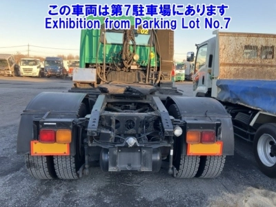 MITSUBISHI FUSO SUPER GREAT