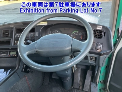 MITSUBISHI FUSO SUPER GREAT