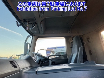 MITSUBISHI FUSO SUPER GREAT