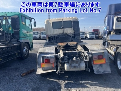 MITSUBISHI FUSO SUPER GREAT