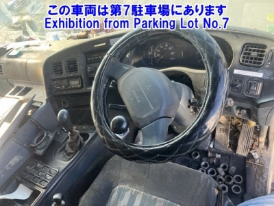 MITSUBISHI FUSO SUPER GREAT