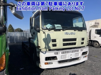 ISUZU GIGA