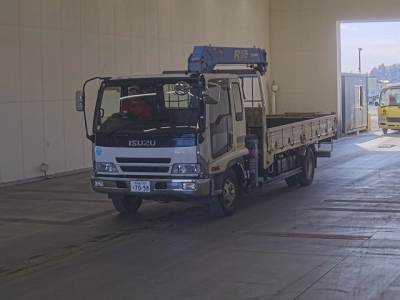 ISUZU FORWARD