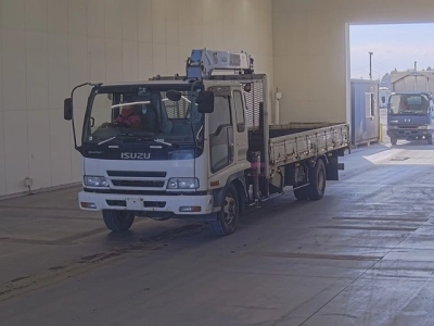 ISUZU FORWARD