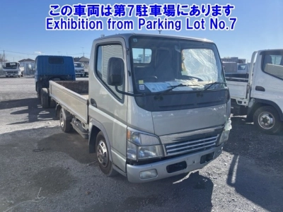 MITSUBISHI FUSO CANTER GUTS