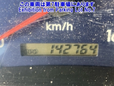 MITSUBISHI FUSO CANTER GUTS