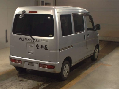 DAIHATSU HIJET CARGO