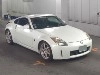 NISSAN FAIRLADY Z