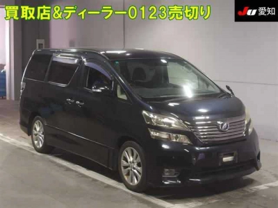 TOYOTA VELLFIRE