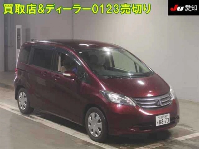 HONDA FREED