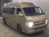 TOYOTA HIACE COMMUTER