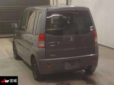 MITSUBISHI TOPPO