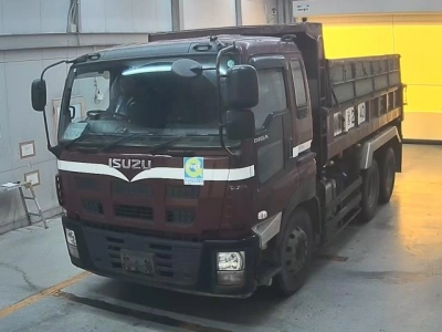 ISUZU OTHER