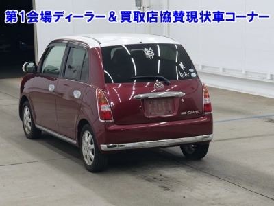 DAIHATSU MIRA GINO