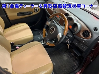 DAIHATSU MIRA GINO