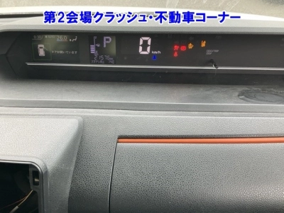 DAIHATSU TANTO FUN CROSS