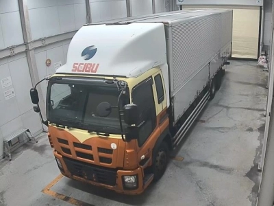 ISUZU OTHER